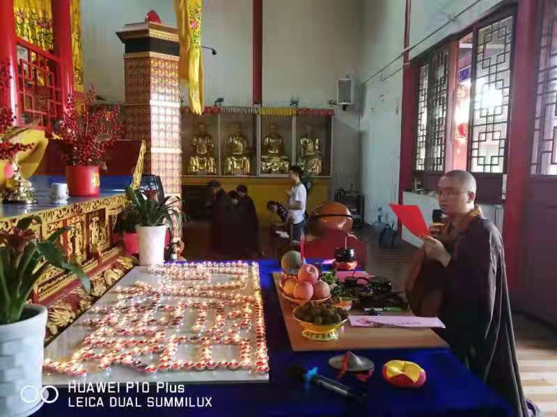德彩网文殊菩萨圣诞祈福助考法会圆满