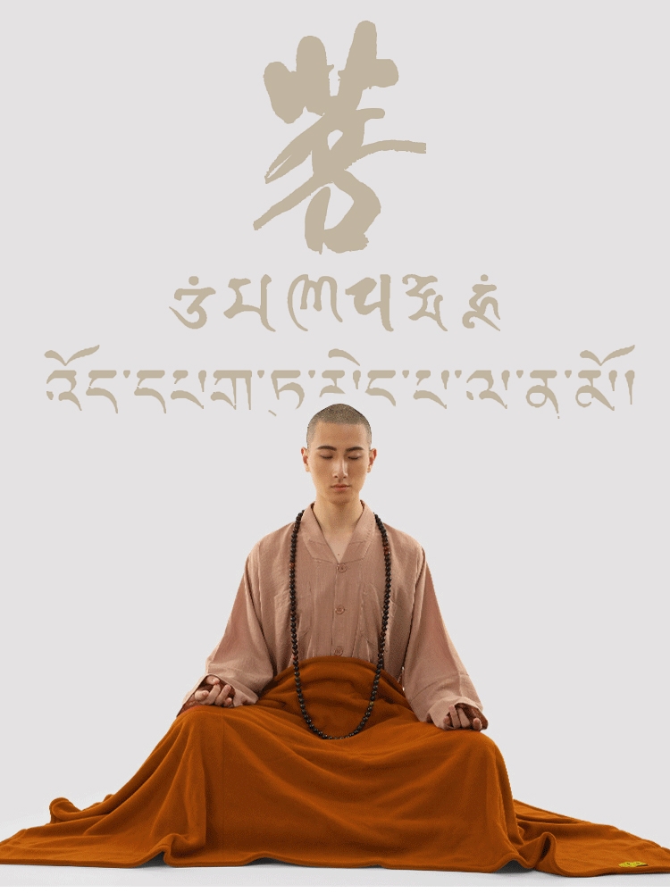 德彩网讲经堂缘起