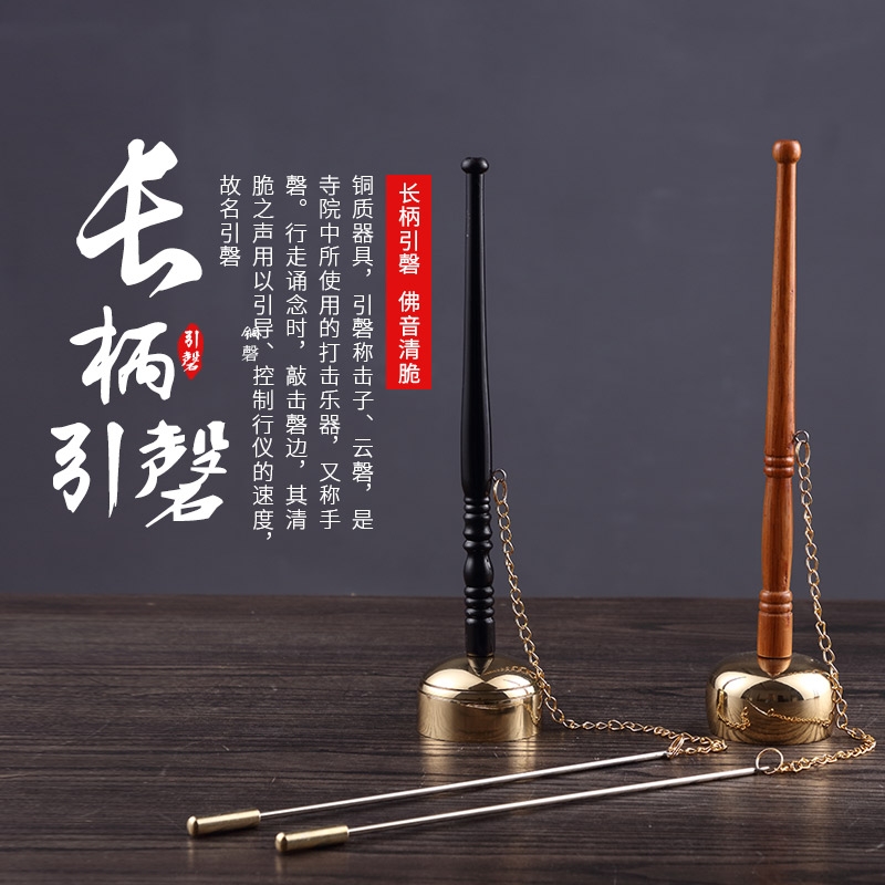 德彩网讲经堂缘起