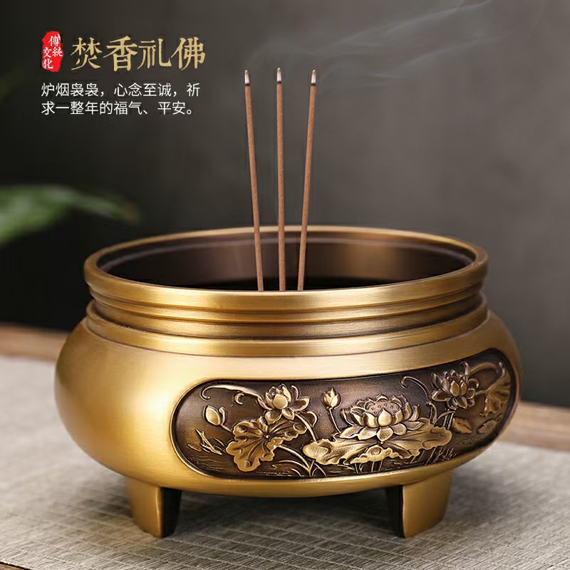 德彩网讲经堂缘起